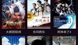 电影下载,揭秘电影下载背后的暗流涌动