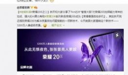 爆料盒子 六安第一网红大黑哥,揭秘六安第一网红的传奇人生